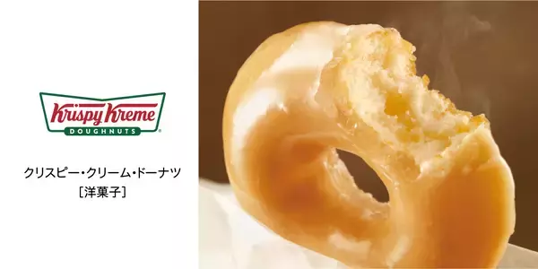 「【アトレ上野】3/19(木)上野エリア初出店　「ジェラート ピケ」がニューオープン　4/8(水)にもNEW＆RENEWALショップが一斉オープン」の画像