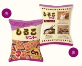 4月3日は「しるこサンドの日」60周年を記念し、公式Xでフォロー＆リポストキャンペーンを開催