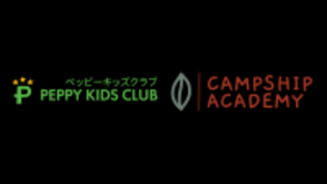 【ペッピーキッズクラブ】五感で学ぶ英語×自然体験！小学生向け宿泊型イベント『Adventure Camp』開催決定