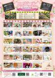 「いくとぴあ食花　春のばらまつりを5/23(土)より開催　フォトコンテスト・マルシェなど週替わりイベントも充実」の画像2