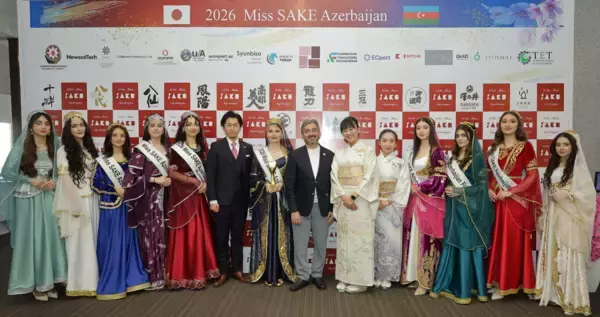 アゼルバイジャンで「2026 Miss SAKE Azerbaijan」関連の日本文化交流企画を実施