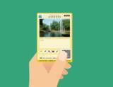 「東京都公園協会公式アプリで楽しめる「TOKYO PARKS CARD～公園カード～」第1弾の配布・配信が5/28よりスタート！」の画像2
