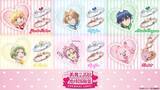 「「美男高校地球防衛部ETERNAL LOVE！」コラボジュエリー　7/27（月）より受注開始！」の画像1