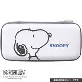 「大人気「スヌーピー」デザインのSwitch2用ポーチ新登場！2025年11月下旬発売予定」の画像4