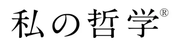 「数多くの著名人にリピートされる日本人美容師・実業家──サミー宮本の『私の哲学』」の画像