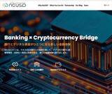 「【最新ニュース】NeUSDが1月23日にBingXへ上場決定！　ラオスJDB銀行との提携で「中国元(人民元、RMB)」対応の次世代金融圏が始動」の画像1