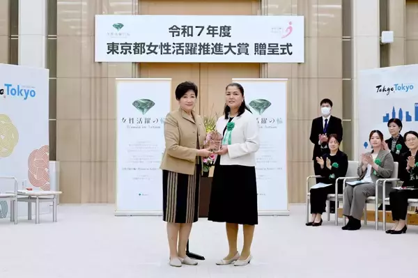 NPO法人ママチャーリーズ、設立5周年と「東京都女性活躍推進大賞」優秀賞を同時達成。さらなる子育て支援拡充へ向け寄付キャンペーンを開始