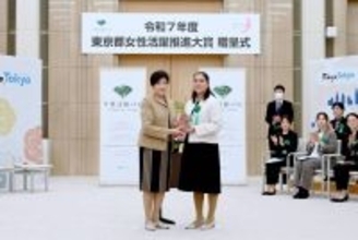 NPO法人ママチャーリーズ、設立5周年と「東京都女性活躍推進大賞」優秀賞を同時達成。さらなる子育て支援拡充へ向け寄付キャンペーンを開始