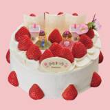 「【きのとや2026ひなまつり】真っ赤な苺や、桜モチーフをあしらった可愛らしいケーキ」の画像2
