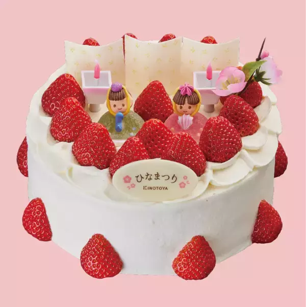 「【きのとや2026ひなまつり】真っ赤な苺や、桜モチーフをあしらった可愛らしいケーキ」の画像