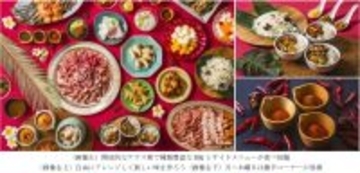 【夏の恒例イベント】食べ放題・飲み放題BBQ！時間無制限「BBQ＆アジアンフードビアガーデン」を開催6月5日（金）より6階 屋外テラスにてオープン