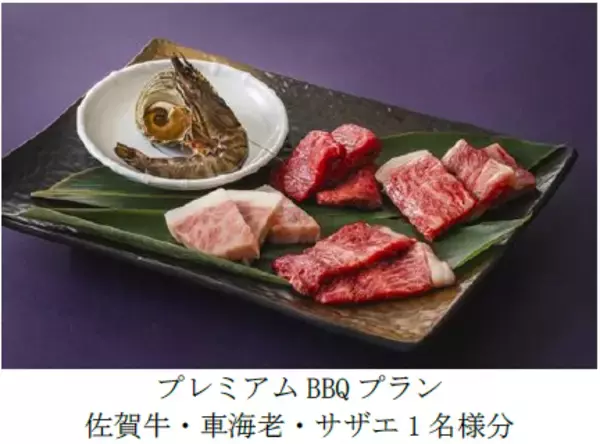 「【夏の恒例イベント】食べ放題・飲み放題BBQ！時間無制限「BBQ＆アジアンフードビアガーデン」を開催6月5日（金）より6階 屋外テラスにてオープン」の画像