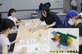 【岡山理科大学】製品ができるまでの仕組みをゲームで学ぶ