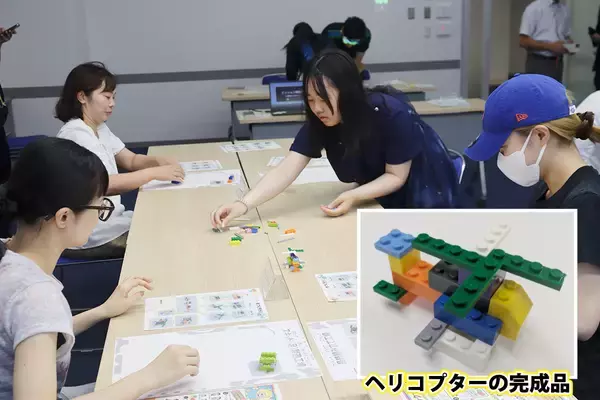 【岡山理科大学】製品ができるまでの仕組みをゲームで学ぶ