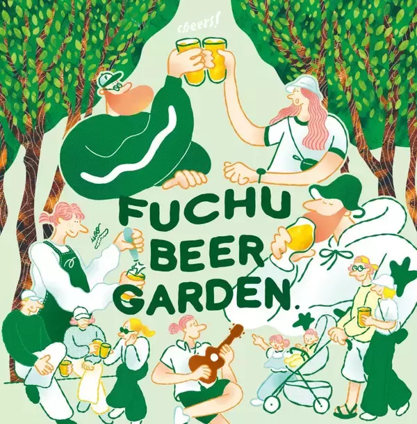 今年も各地のクラフトビールが府中に集まる！｢FUCHU BEER GARDEN 2026｣が9月12日に開催！