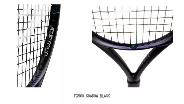 「ダンロップ硬式テニスラケット 「FX500」「SX300」限定カラーSHADOW BLACK Editionを数量限定で新発売」の画像