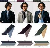 「人気スタイリスト四方章敬が本気で考えた、いつもの着こなしを格上げするネッカチーフの予約販売がクラウドファンディングMakuakeで開始されました！」の画像2