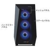 「RGB LEDイルミネーションを搭載し、 性能と美しさを両立したゲーミングPC 「LEVEL∞ R-Class RGB Build」新モデルが登場」の画像4