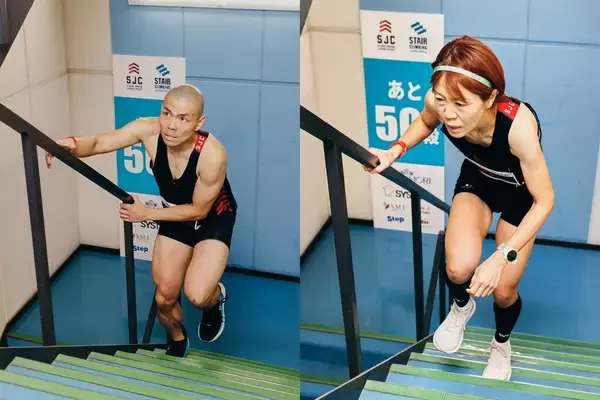 「秋の大阪を駆け上がる階段レース「2025 ステアクライミングチャレンジ大阪大会@ツイン21 MID タワー」を11月30日（日）に開催」の画像