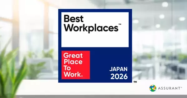 Assurant Japan、2026年度「働きがいのある会社」ランキング ベスト100に選出