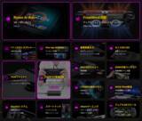 「デントオンラインショップ、最新ポータブルゲーミングPC「GPD WIN 5」特典付きモデルの国内配送を12/15より開始」の画像3