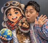 「【1/31開催】英語学習の“前段階”に注目｜QQEnglish、未就学児〜小学生向けに「英語に触れるだけ」の体験型イベントを開催」の画像4