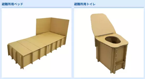 「4/19（日）開催「わんにゃんスマイルフェス2026・春 in 横浜」」の画像