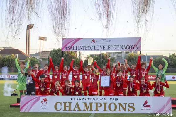 「KTC放課後スクール Hug-PON!、朝日インテック・ラブリッジ名古屋児童向けサッカー体験教室を2月開催」の画像