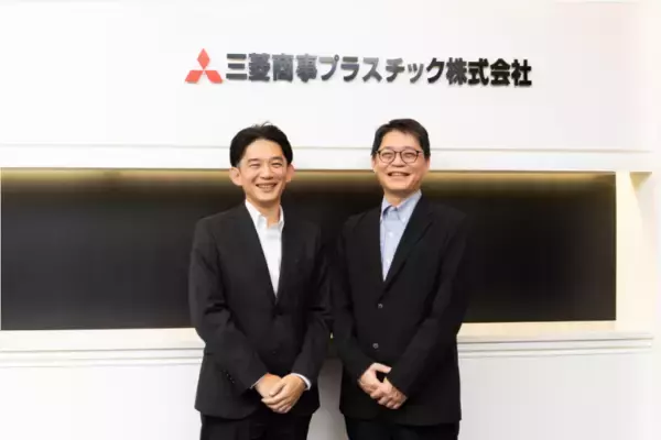 双日テックイノベーション、三菱商事プラスチックに国産ERP「GRANDIT」を導入