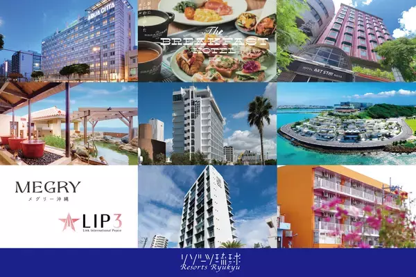 「リゾーツ琉球、「健康経営優良法人2026(大規模法人部門）」に認定」の画像