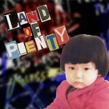 「移民ラッパーOmen44、NYで20年超のキャリア集大成アルバムからの先行シングル第2弾「Land of Plenty」をリリースアメリカ社会と世界に問いを投げかける」の画像1