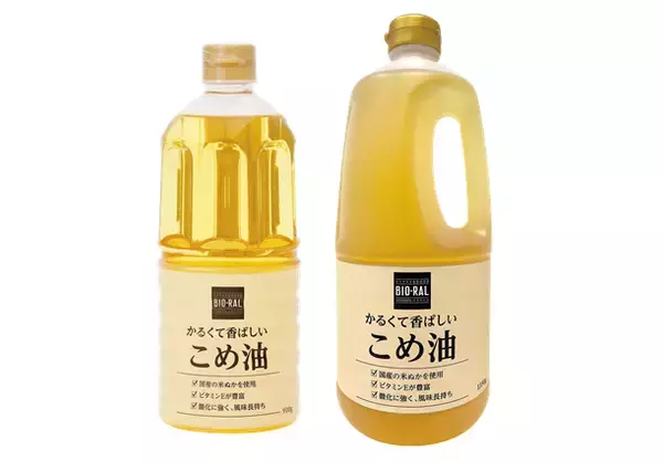 「“ビオラル総選挙”実施！ビオラルファンが選ぶ「リピ買い必至」の商品とは？」の画像