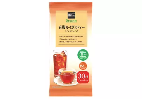 「“ビオラル総選挙”実施！ビオラルファンが選ぶ「リピ買い必至」の商品とは？」の画像