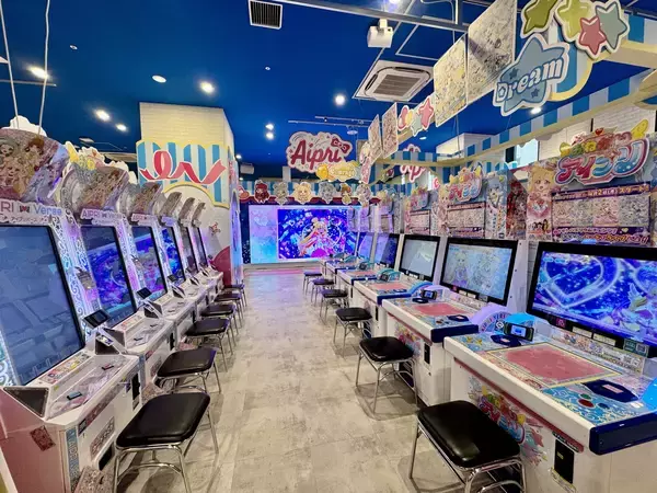 「『おねがいアイプリ』の世界観を最高に楽しめる「アイプリバズリウムパーク」2026年4月2日(木)「GiGO総本店」にオープン」の画像