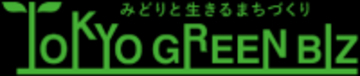 【5/16（日）～6/14（日）開催】水元公園の魅力再発見ウィーク！