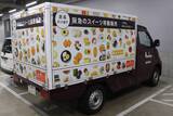 「病院で広がる食の楽しみ。走るデパ地下開催」の画像4