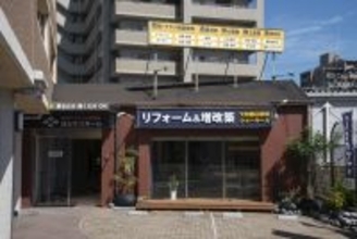 リフォーム会社創業1年、チラシ0枚で1億円達成