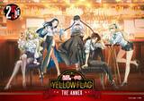 「「BLACK LAGOON」×英国風PUB「HUB」 コラボ第2弾「YELLOW FLAG THE ANNEX」を開催いたします」の画像1