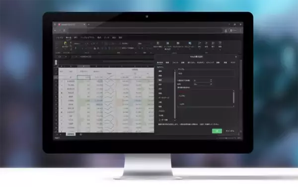 「Excel資産」をWebアプリで活かす！SpreadJS最新版、VBAマクロ・XMLソースの維持を可能に