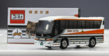 ～奈良交通オリジナルトミカ第３弾～奈良交通観光バストミカ発売