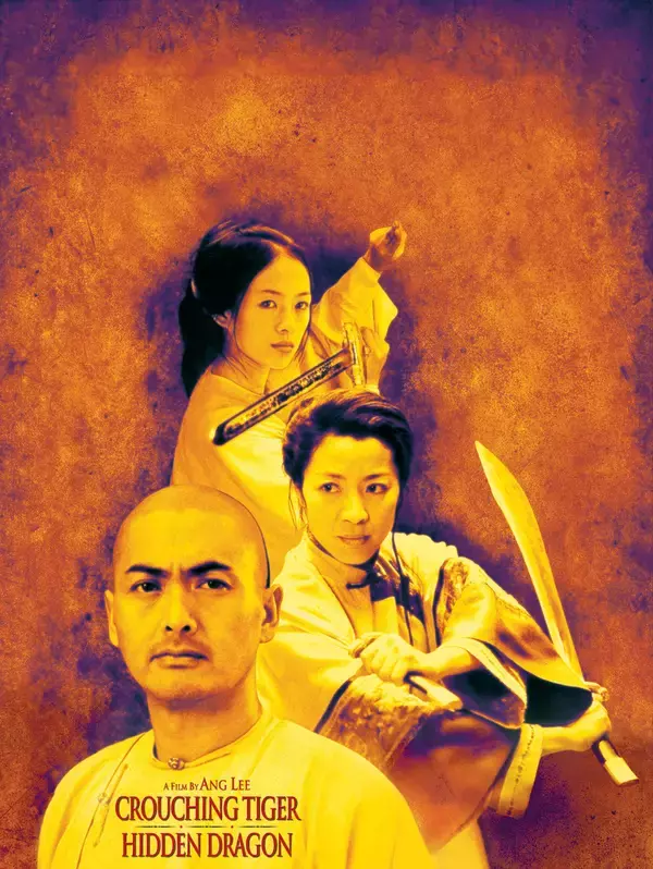 「グリーン・ディスティニー」、「初恋のきた道」他、チャン・ツィイー特集  BS12 トゥエルビで全国無料放送