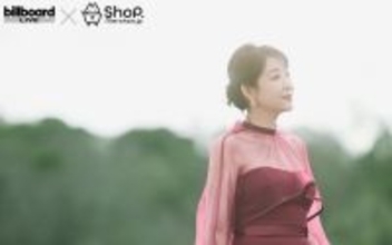 菊池桃子ビルボードライブ公演限定オリジナルグッズを2026年も発売決定！