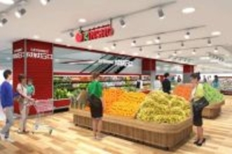 スーパーマーケットKINSHO高の原店２月２６日（木）リニューアルオープン！