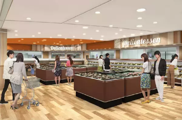 「スーパーマーケットKINSHO高の原店２月２６日（木）リニューアルオープン！」の画像