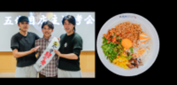 学生経営のラーメン店「KINDAI Ramen Venture 近大をすすらんか。」　五代目店舗が4月1日にオープン！