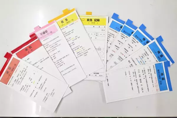 「保育園などで「一斉防災行動訓練（シェイクアウト）」を実施」の画像