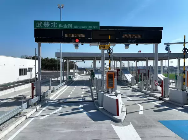 知多半島に新しくできた武豊北IC開通記念ドライブキャンペーンを実施中！！