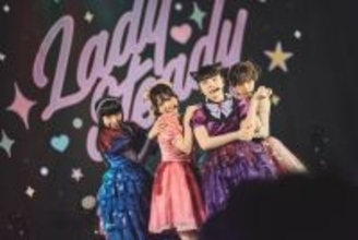“女の子が憧れるアイドルフェス”『LadySteady Premium1周年SP』が豪華出演者で大盛況！