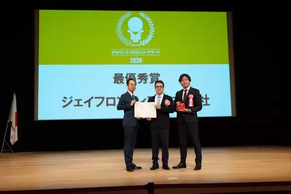 医療アクセス課題が顕在化、災害時には医療が止まるリスクも　オンライン診療と薬配送で　災害時でも医療を受けられるサービスの利用者が前年比2.5倍に増加