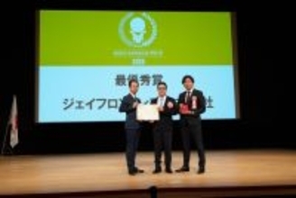 医療アクセス課題が顕在化、災害時には医療が止まるリスクも　オンライン診療と薬配送で　災害時でも医療を受けられるサービスの利用者が前年比2.5倍に増加